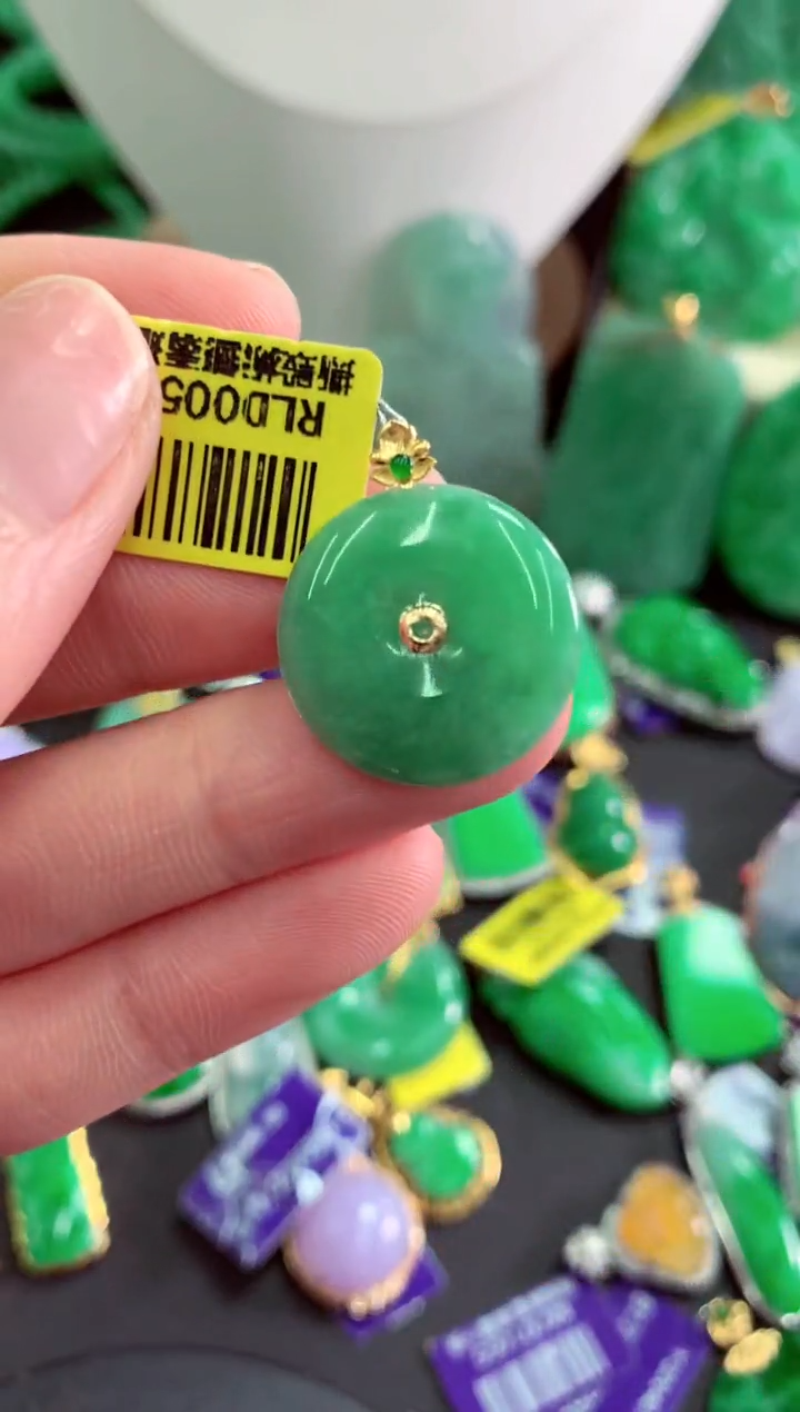 吊坠(不含链)18K金镶嵌翡翠天然缅甸翡翠A货