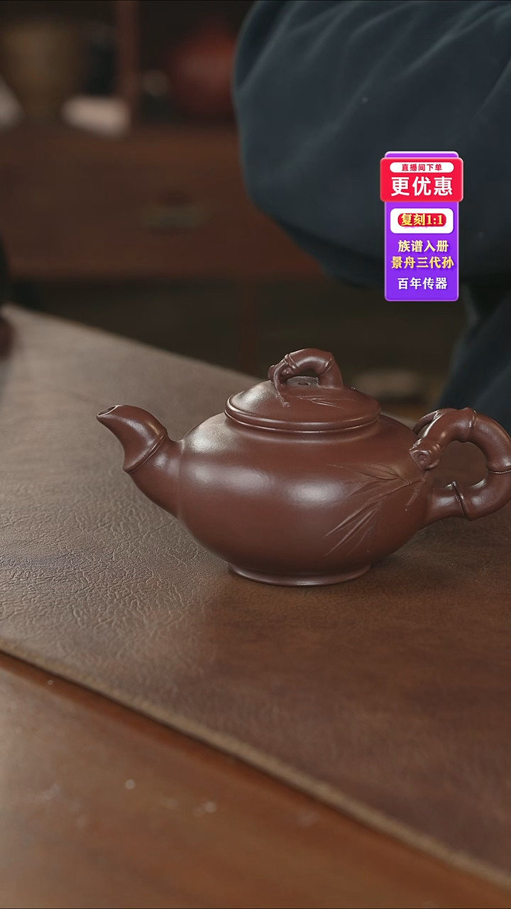 茶壶紫砂------紫砂壶---紫砂壶----紫砂壶