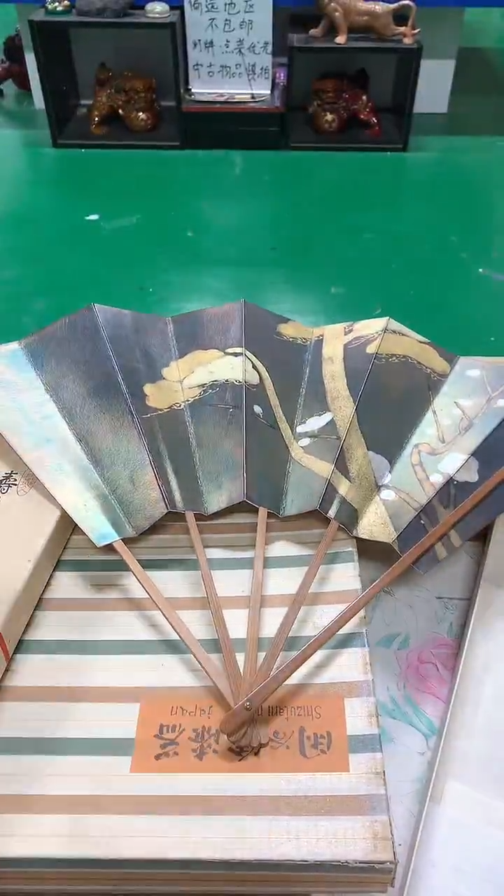 【闪购商品】1111111111111111