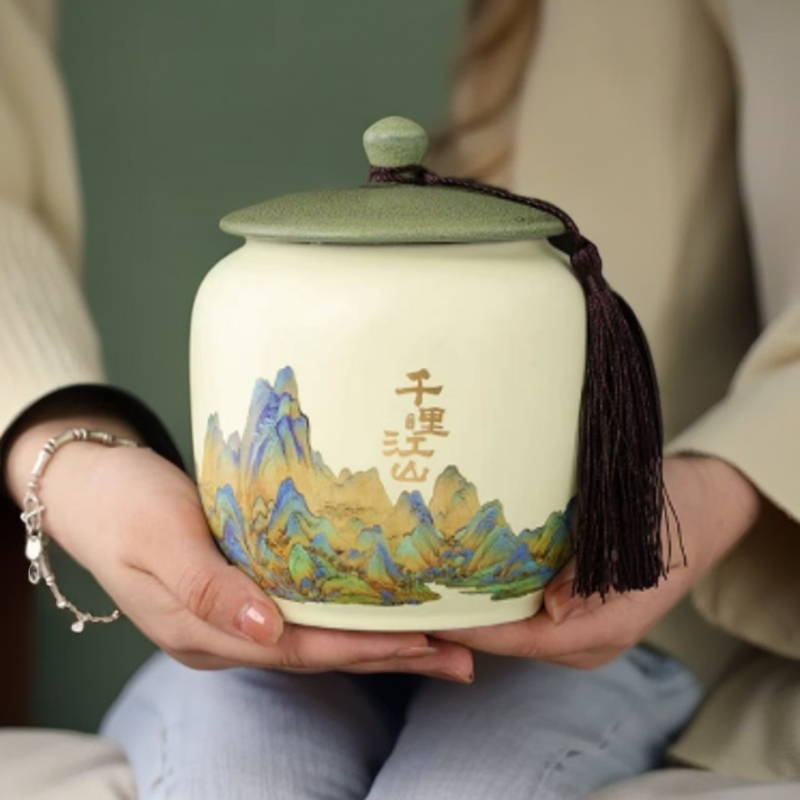 高端千里江山茶叶罐