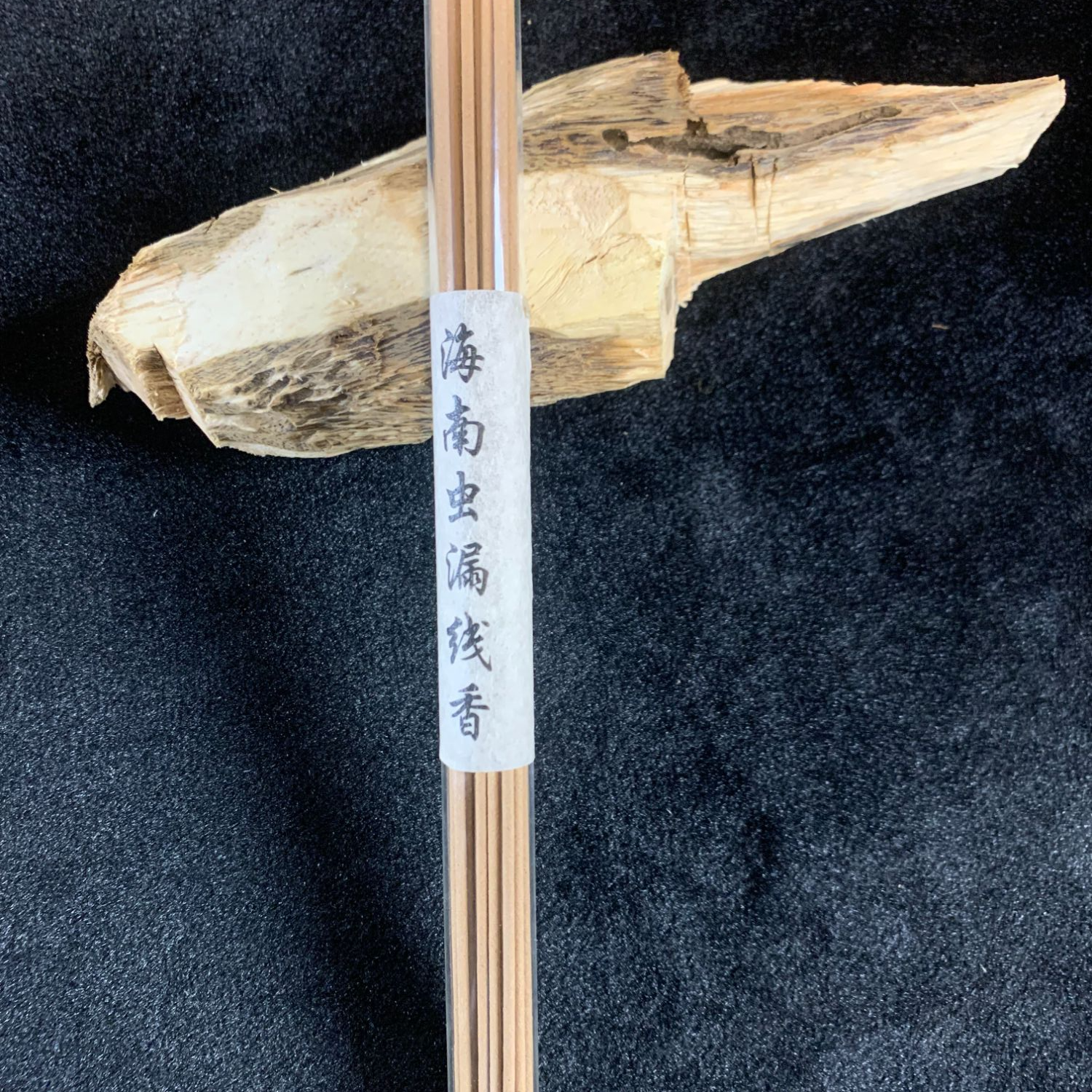 海南莺歌绿虫漏线香