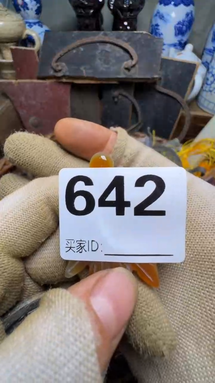 往***酒佳合创意屋专属链接