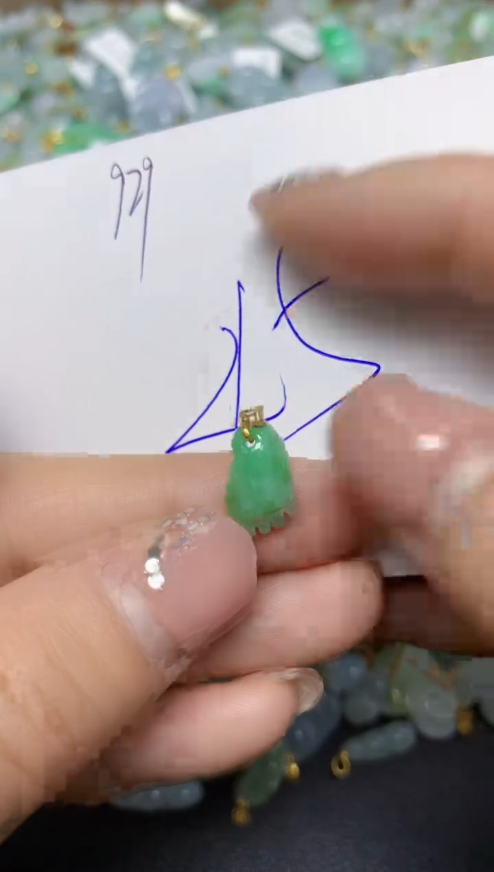 【闪购商品】翡翠挂件18K金镶嵌 天然翡翠A货