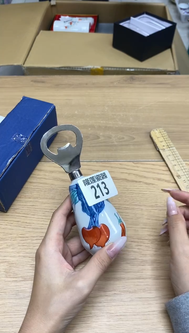 瓷片一***年隆莲全球选好物精选