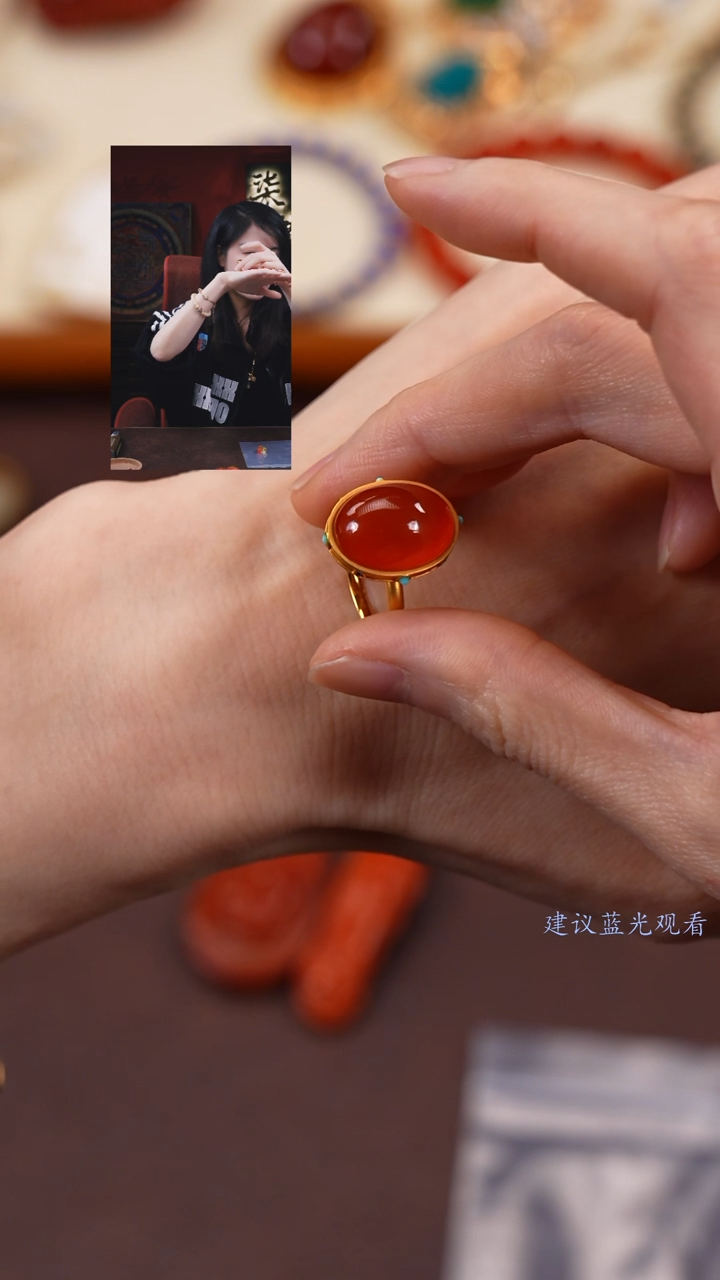 【闪购商品】玛瑙/玉髓戒指18K金镶嵌柒禧文玩回血好物