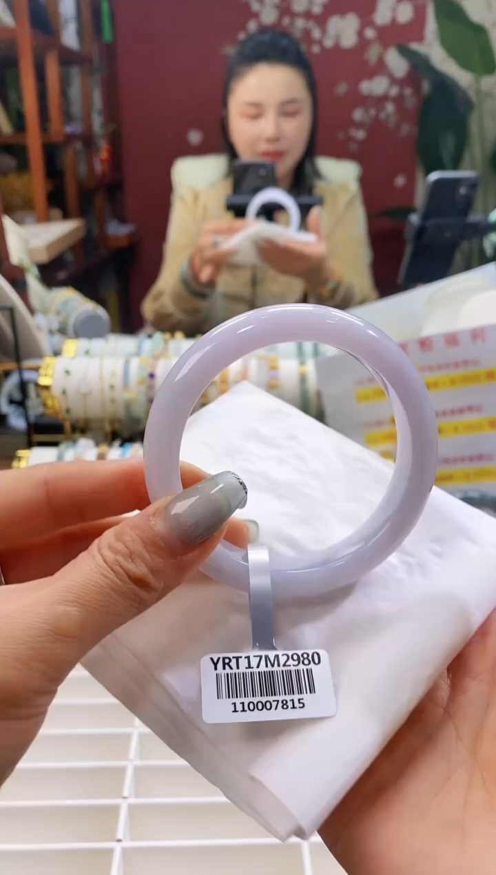 【闪购商品】翡翠手镯未镶嵌123粉紫56-58/12.4*8.7