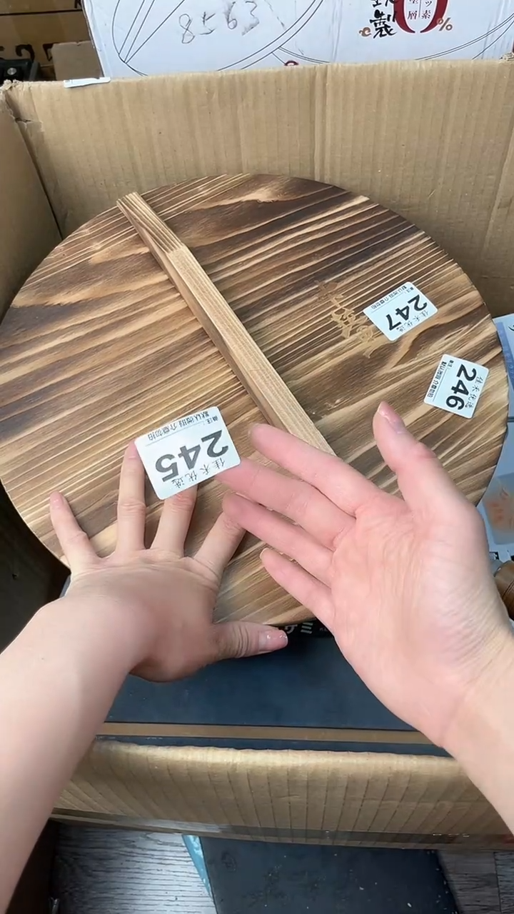 金**堂瓷器瓷器瓷器瓷器