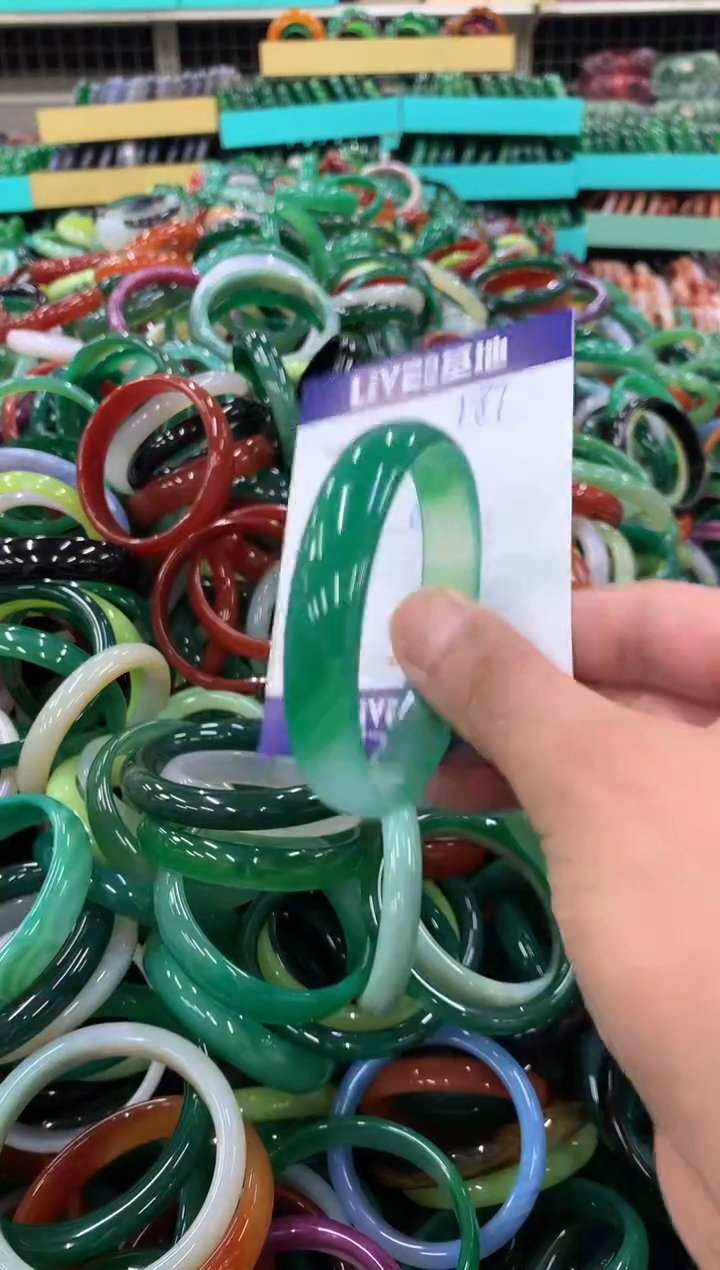 手镯玛瑙/玉髓未镶嵌187