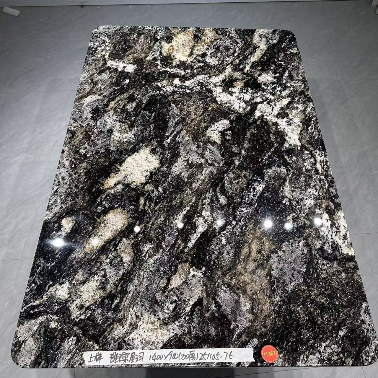 璀璨星河1400*800奢石餐桌