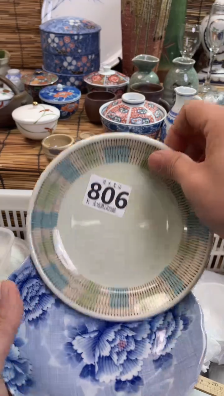 柠****️全场满28包邮，陶瓷茶具瓷器