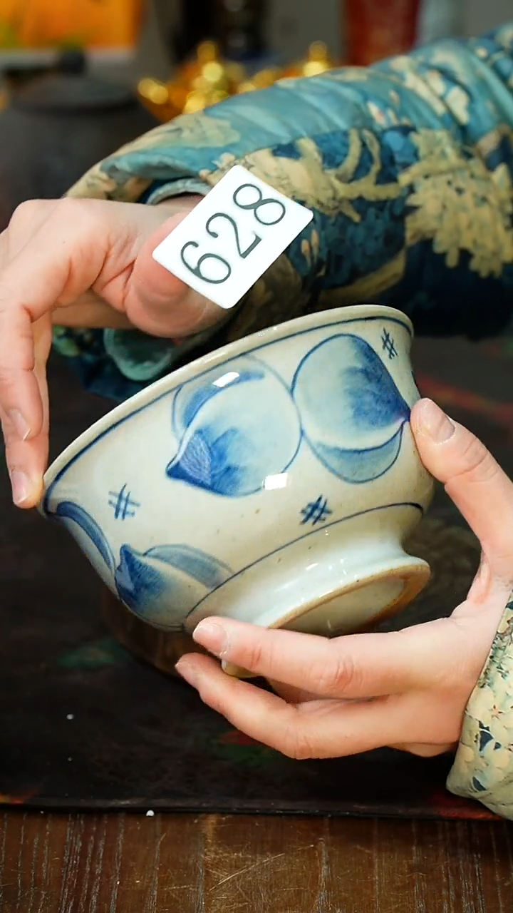 【闪购商品】.............茶碗628