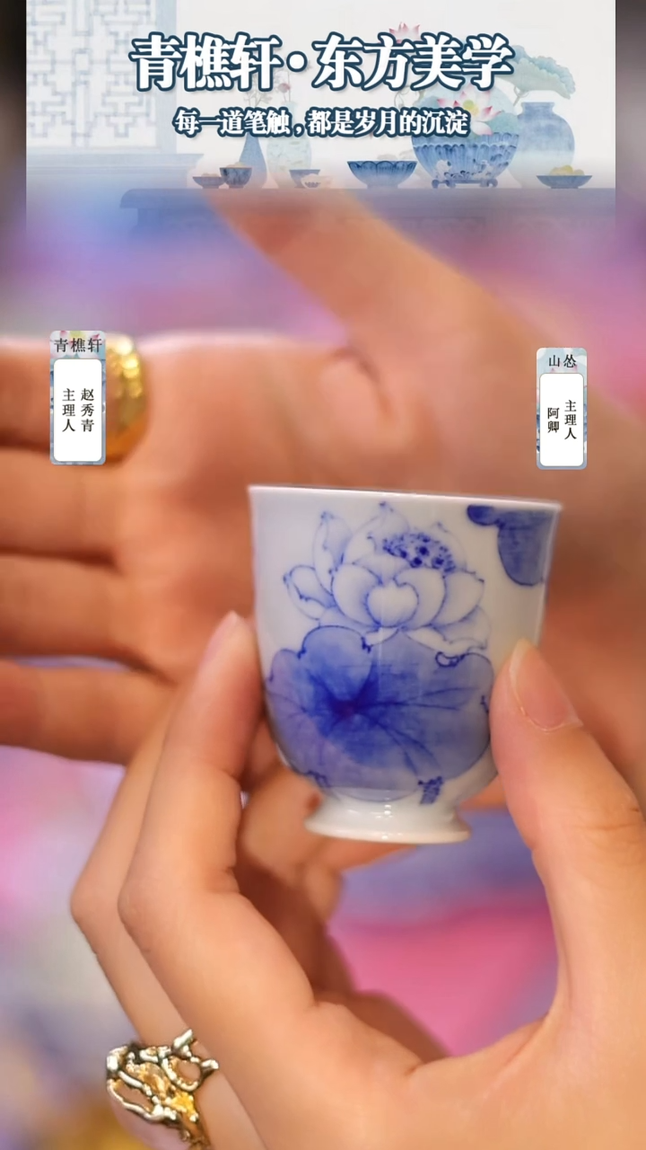 摆件山怂阿卿直播间@@QQX0014