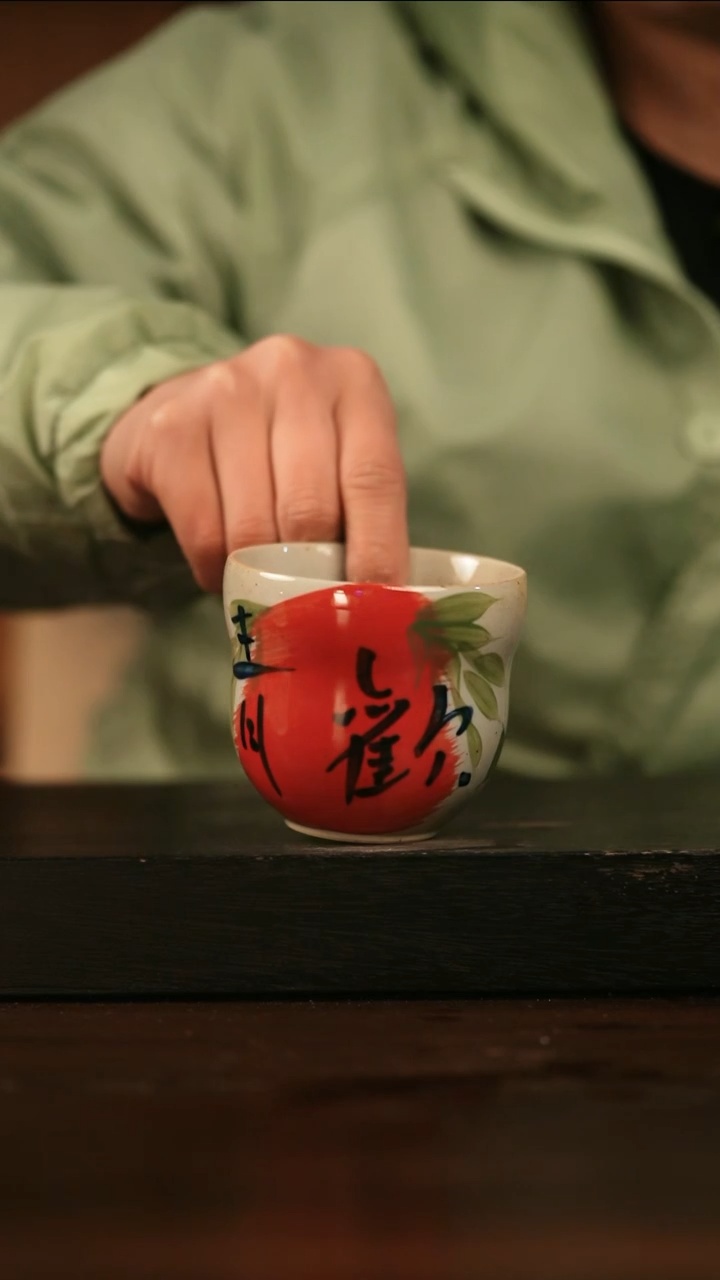 【闪购商品】其他025遇瓷手作同款