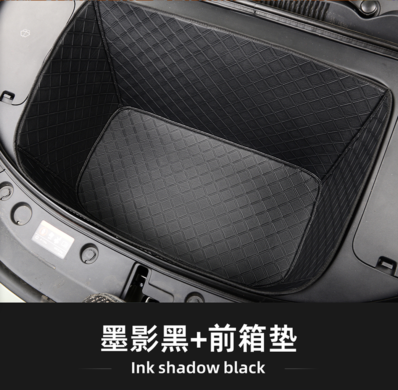 【主播福利品】适用吉利星愿青春梦想探索前备箱垫防水耐磨防刮