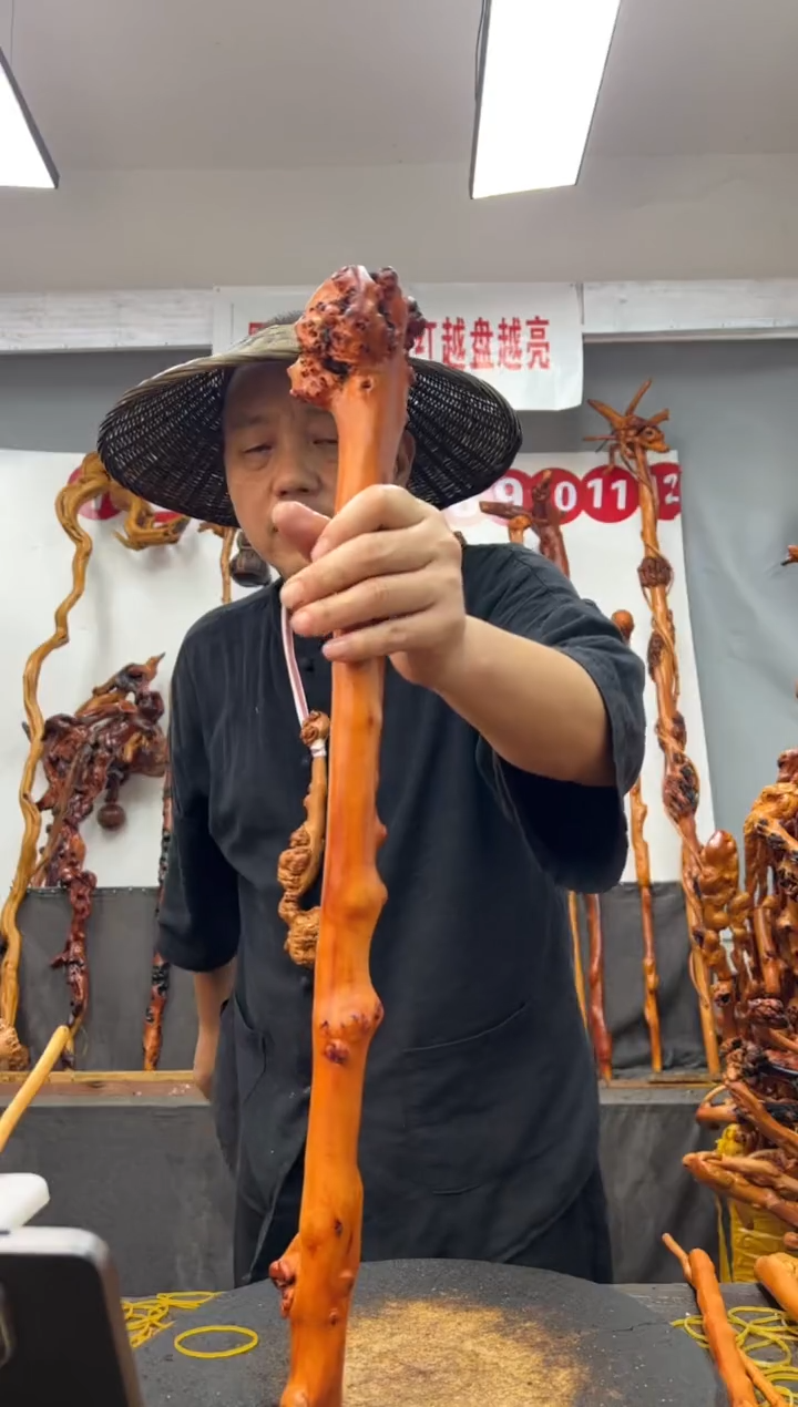 黑果木其他黑果木068