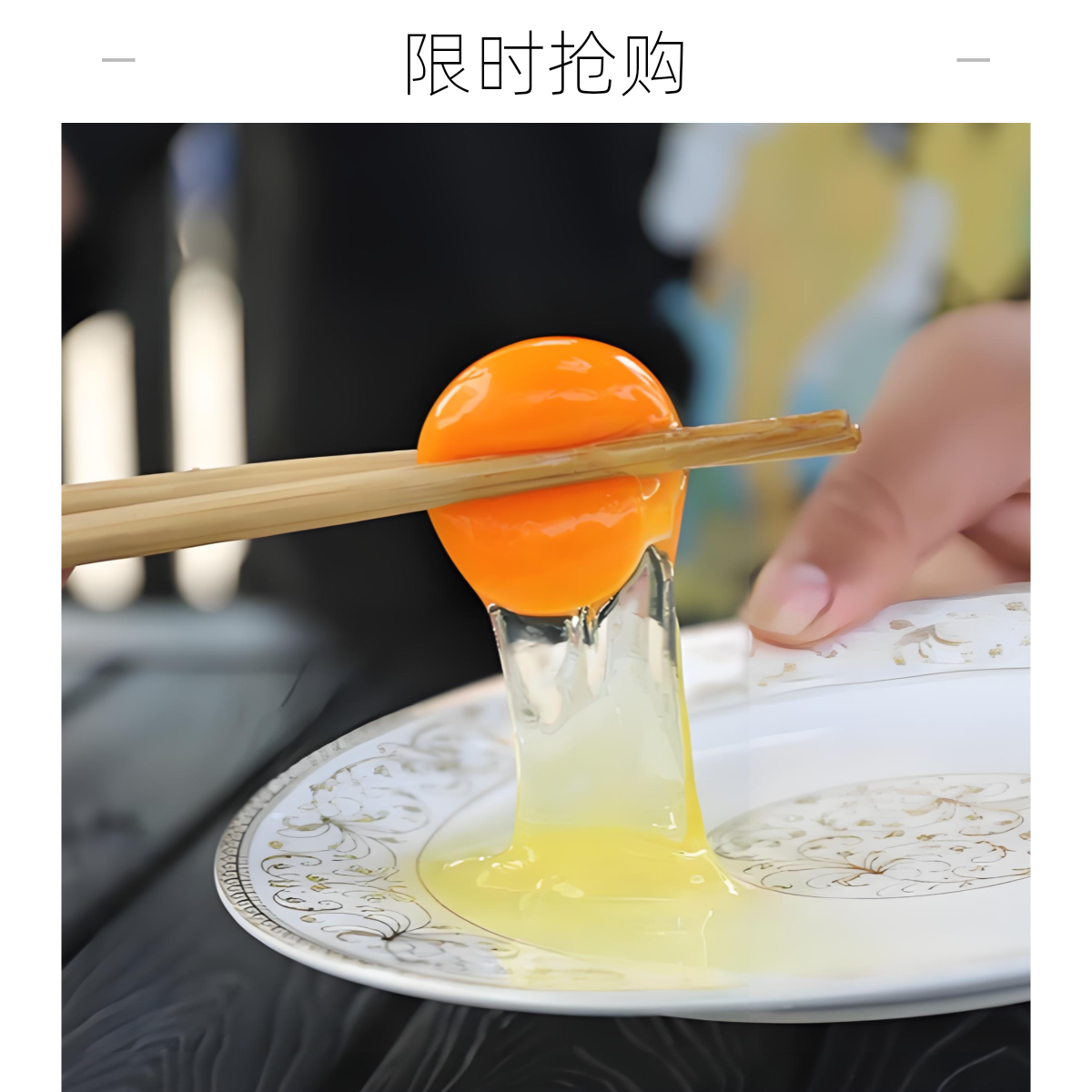 【30枚装净重3.7斤】农家散养大码土鸡蛋