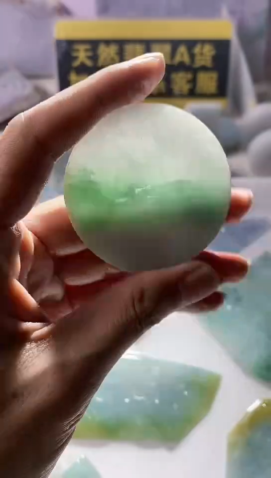 翡翠未镶嵌颈饰翡翠401