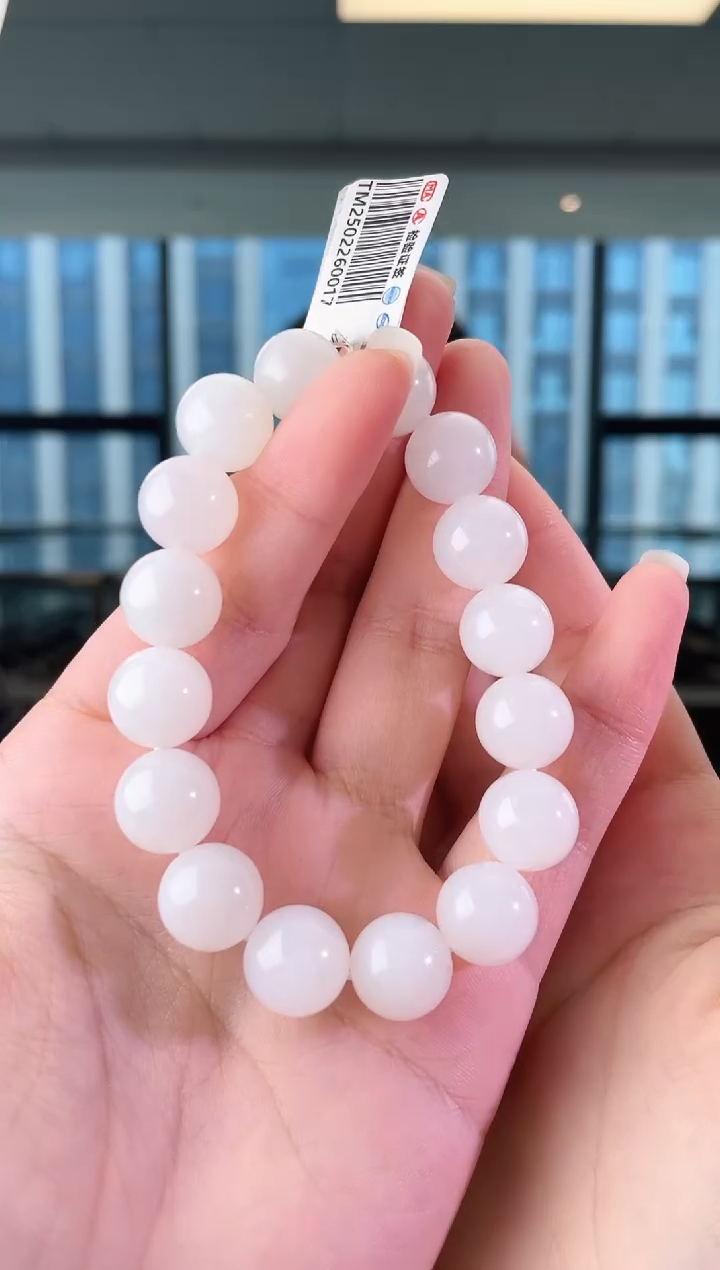 手串未镶嵌和田玉手串 xp