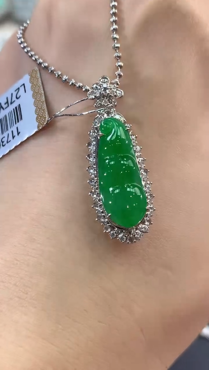 【闪购商品】翡翠吊坠(不含链)18K金镶嵌c94