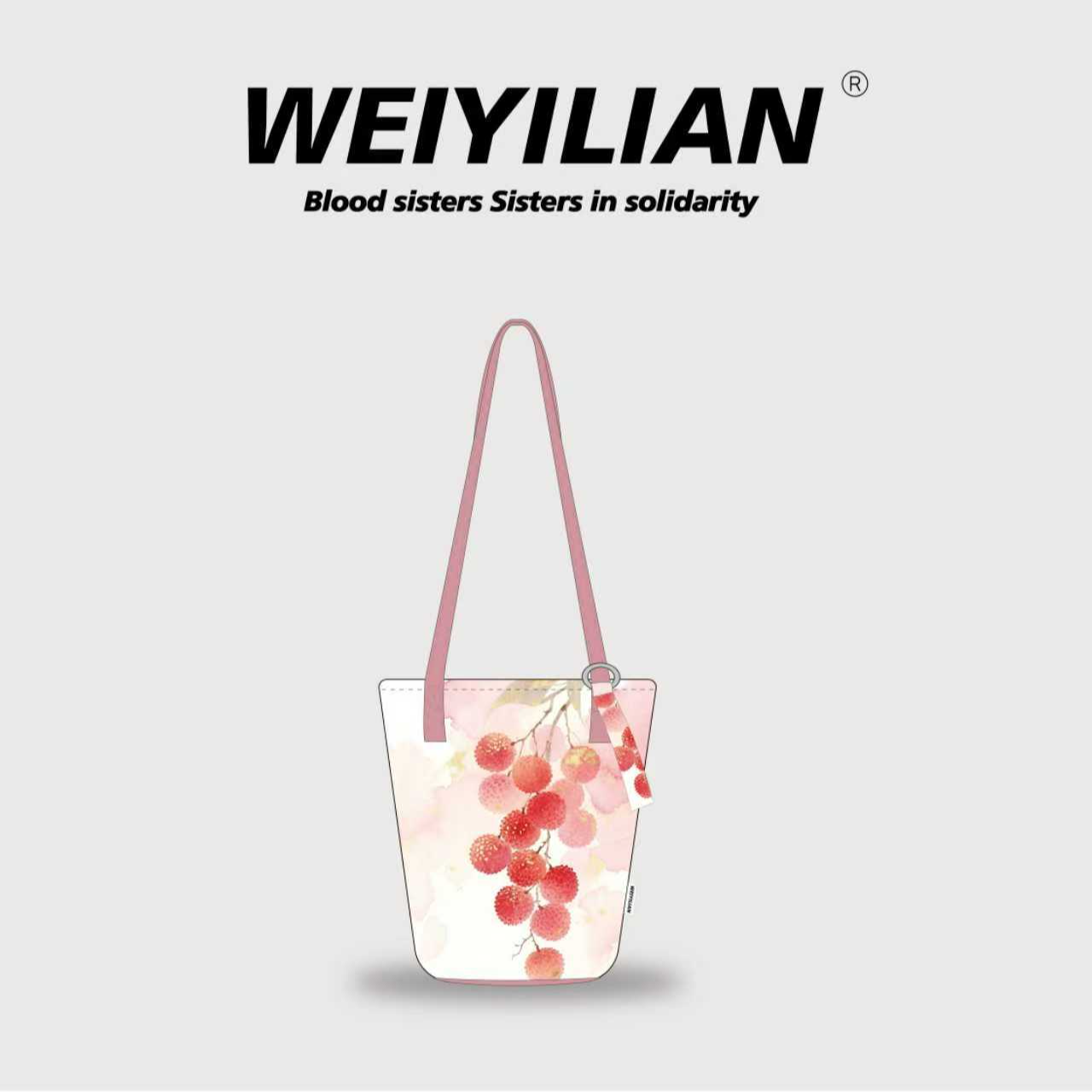 WEIYILIAN长安荔枝2025新款大容量单肩斜跨百搭水桶包WYL561-25