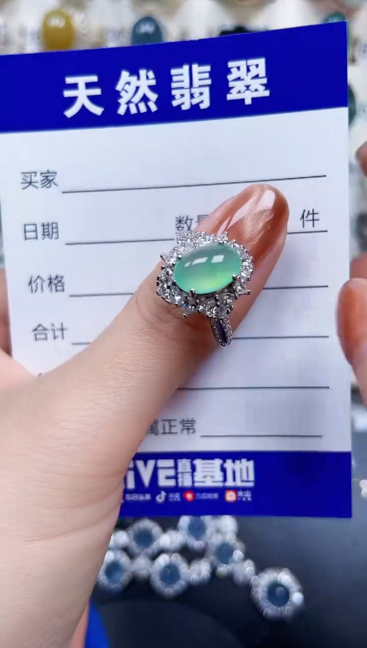 银S925镶嵌戒指翡翠395
