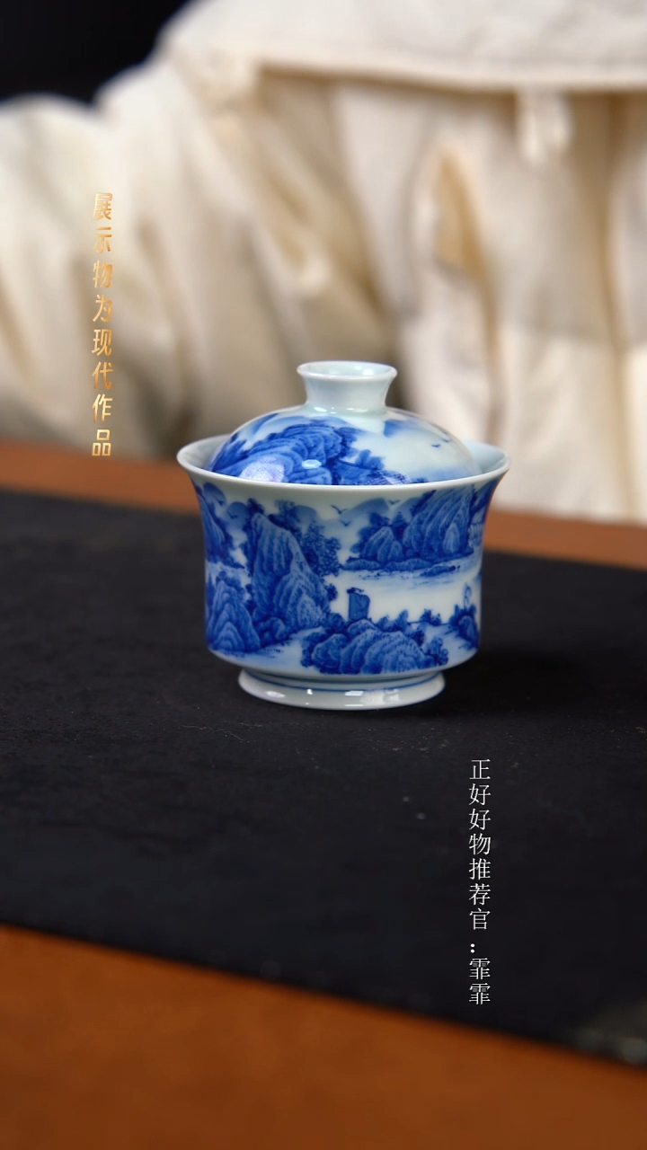 杯子陶景德镇纯手绘