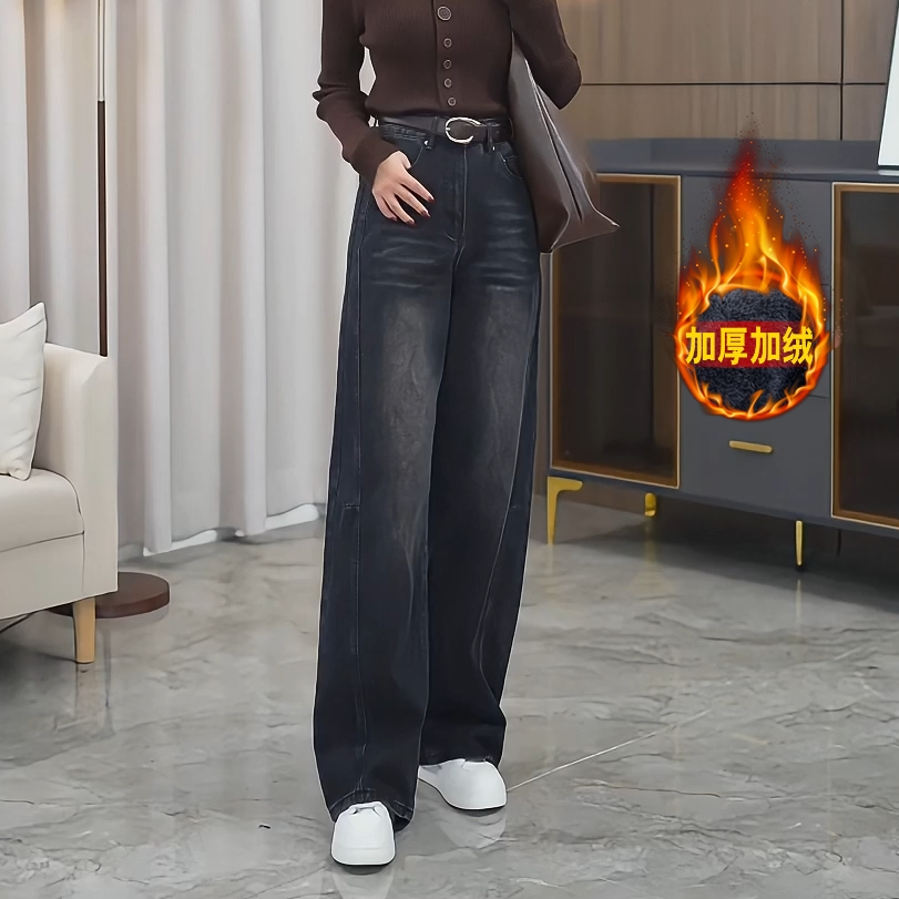 8002【达人专属】秋冬新款加绒弯刀裤女款高腰气质牛仔裤窄版阔腿裤