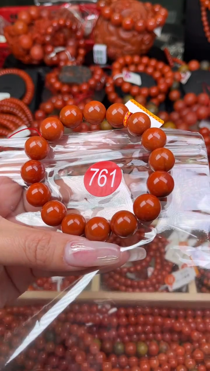 【闪购商品】南红玛瑙珠宝奇石未镶嵌761-13+