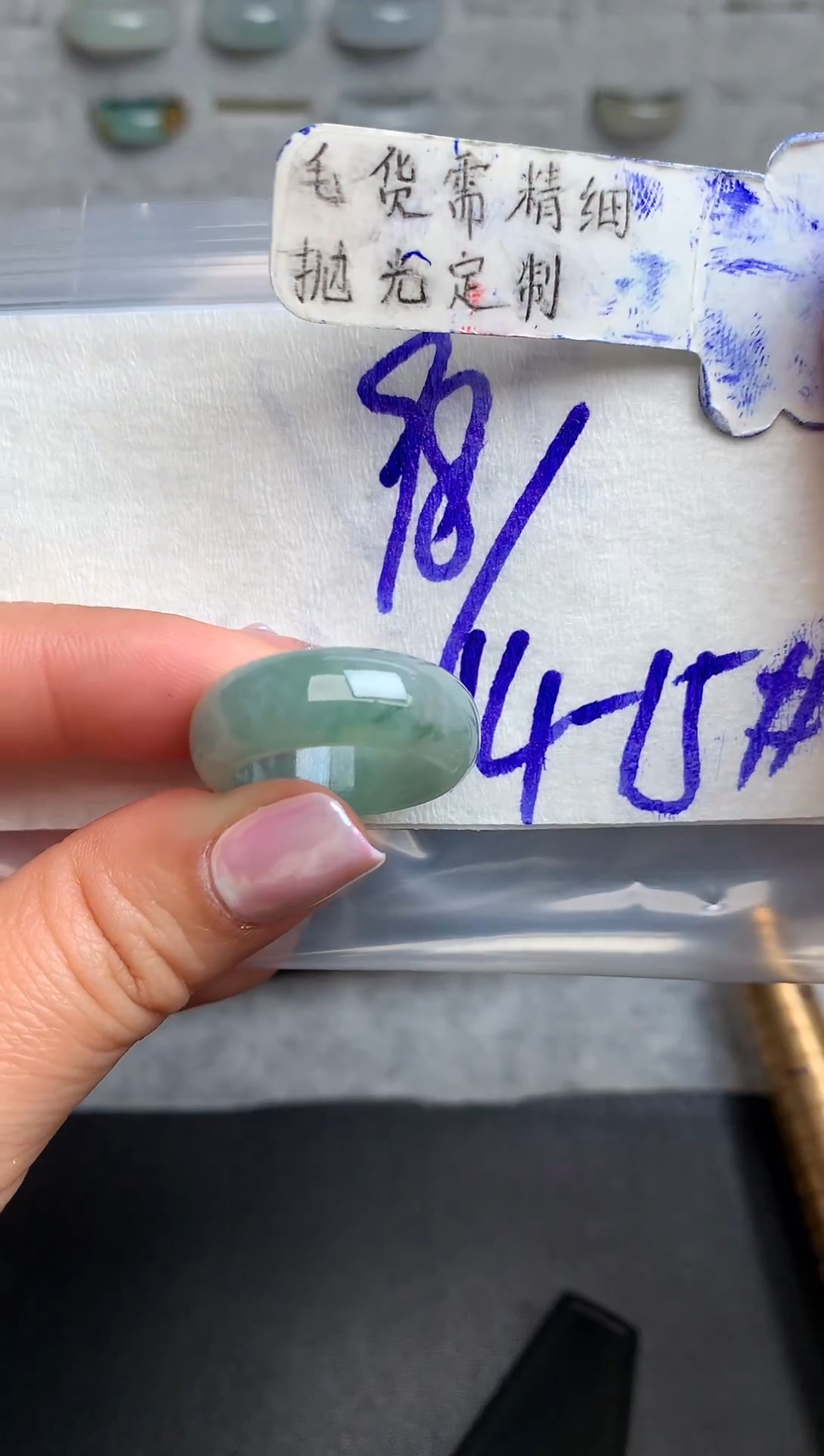 【闪购商品】定制翡翠未镶嵌戒圈14-15#98元#毛货需精细抛光