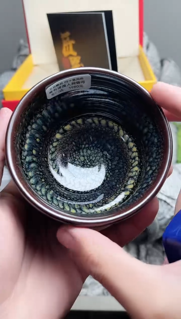 【闪购商品】茶盏天启鹧鸪高端茶器主人杯