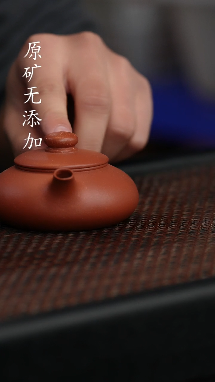 【闪购商品】宜兴紫砂半手工紫砂