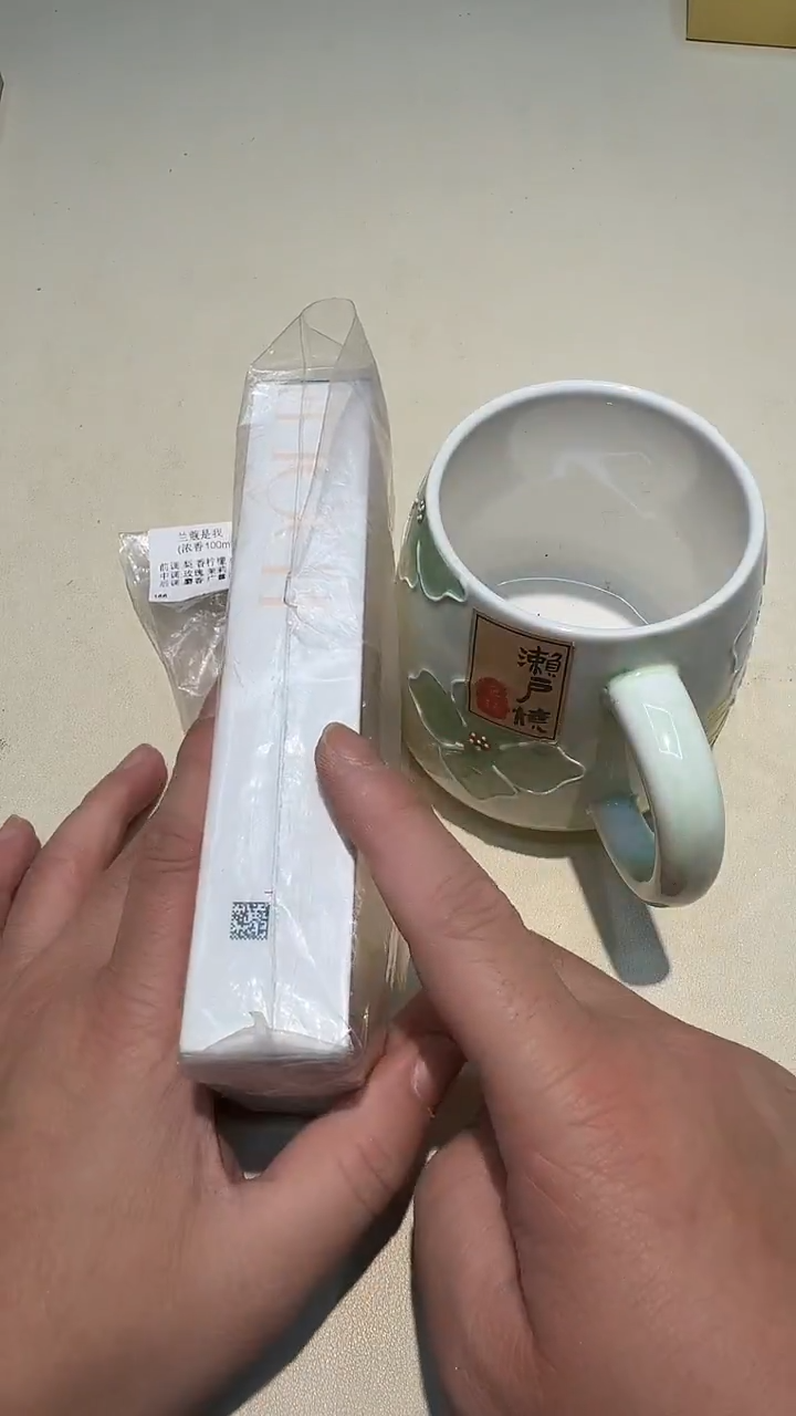 瓷片如图所示AAAAAAAAAAA333