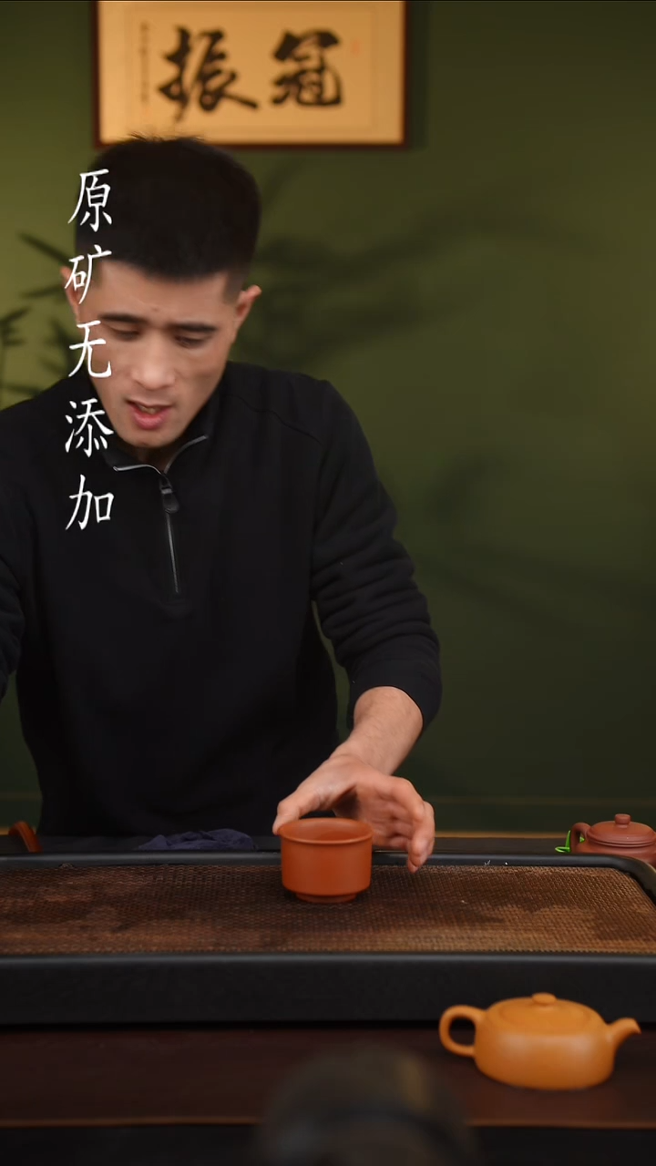 茶壶紫砂宜兴原矿无添加紫砂杯