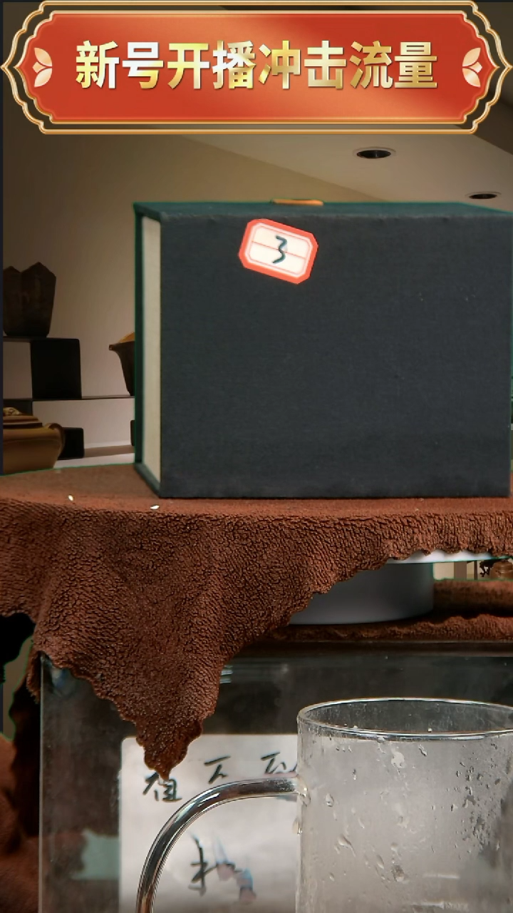 【闪购商品】紫砂茶壶 【闪购商品】 紫砂 茶壶