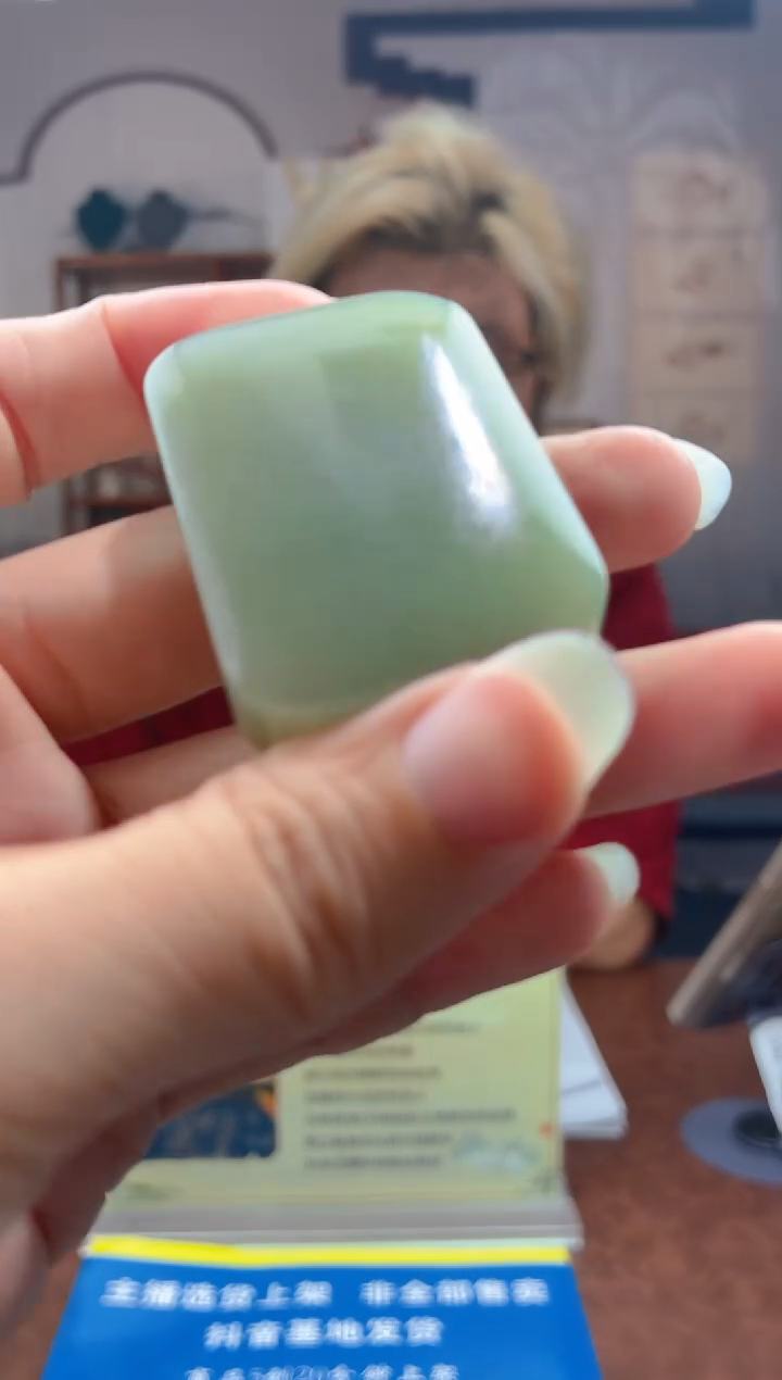 定制和田玉天然和田玉JY00601 （多样性发其一）