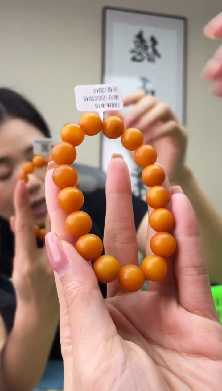 琥珀未镶嵌珠宝奇石T016假一罚十多样性发其一