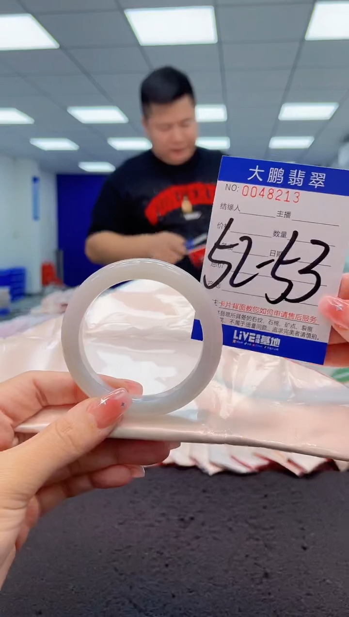 【闪购商品】翡翠手镯未镶嵌AAAAAAAAAA