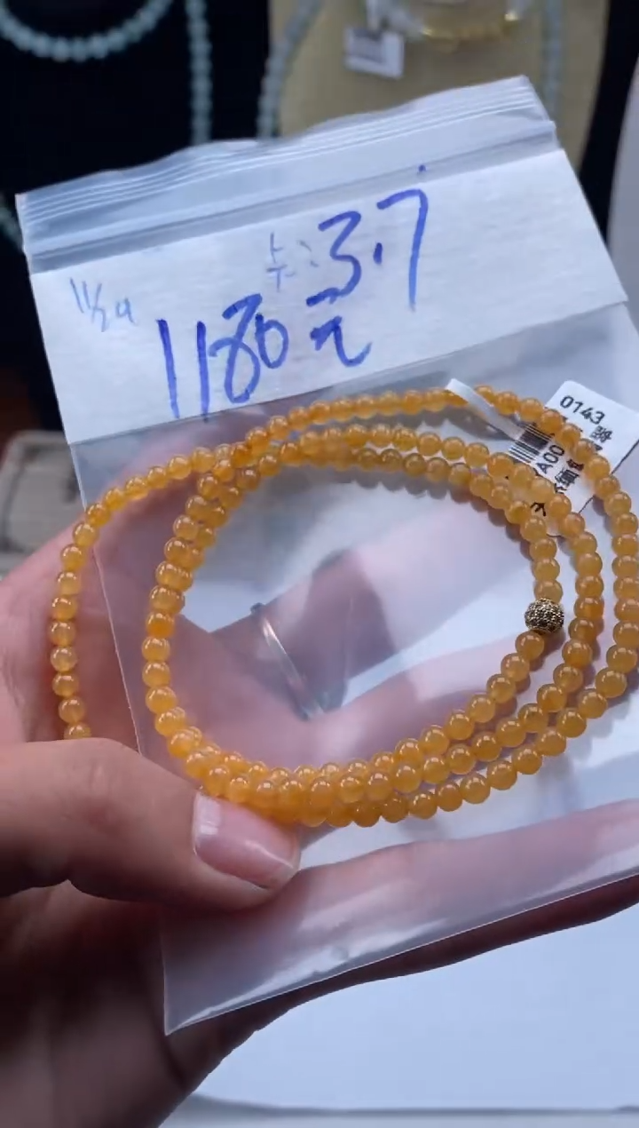 未镶嵌定制翡翠天然翡翠珠子