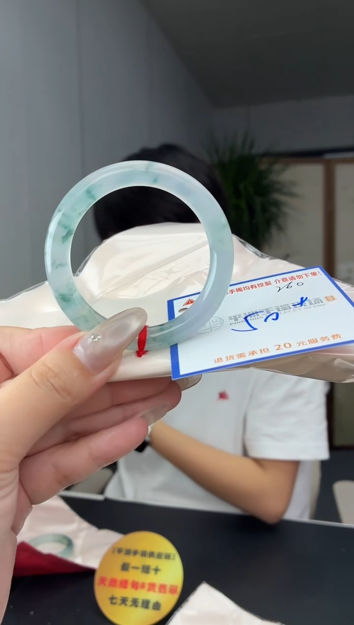 未镶嵌手镯翡翠111111111