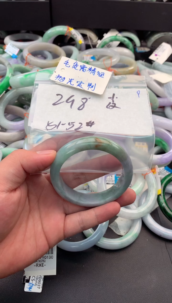 【闪购商品】定制翡翠未镶嵌毛货需精细抛光+多人