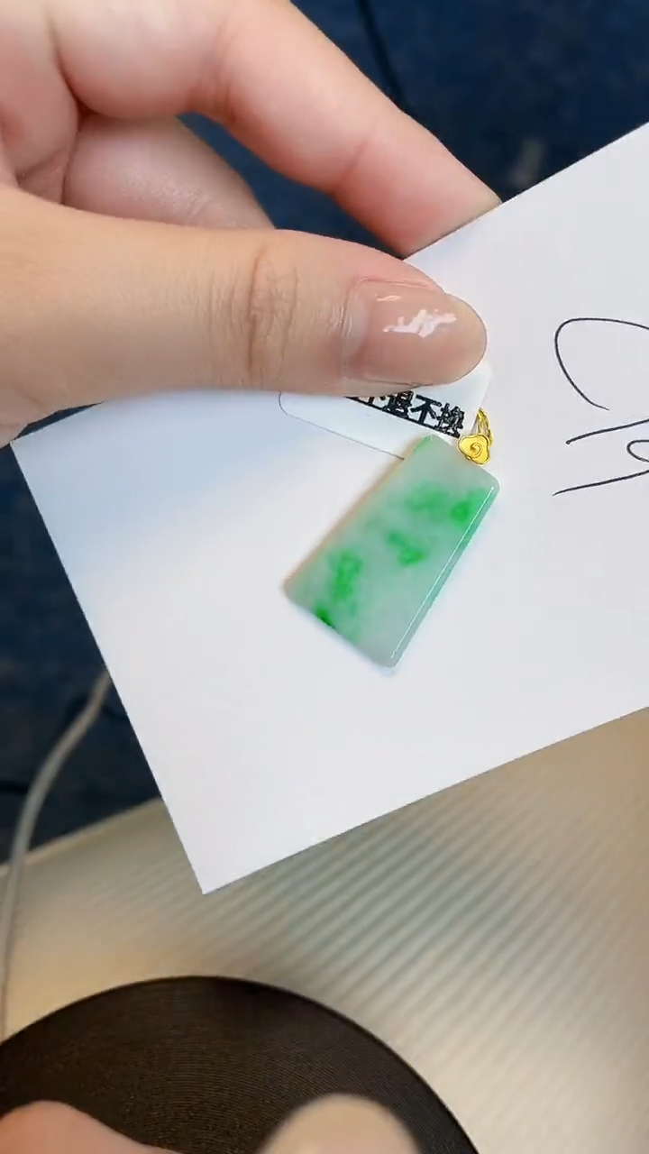 【闪购商品】翡翠颈饰18K金镶嵌00000000