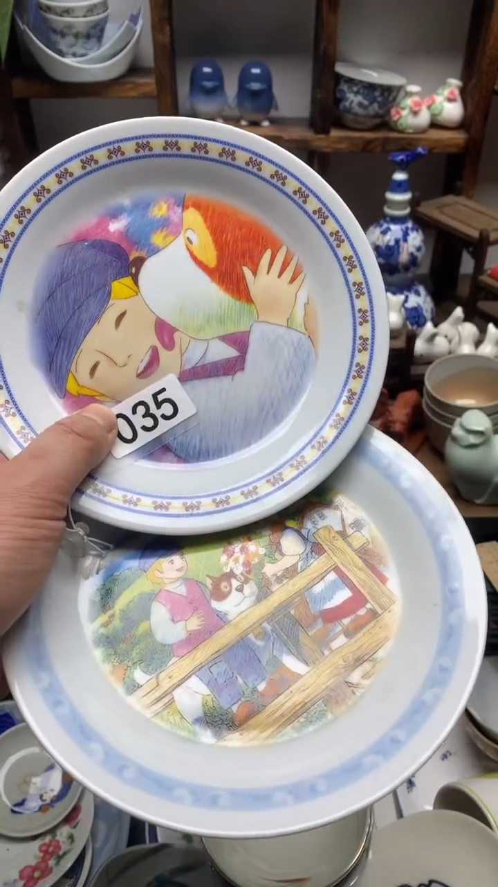 瓷片A龙华精品陶瓷店