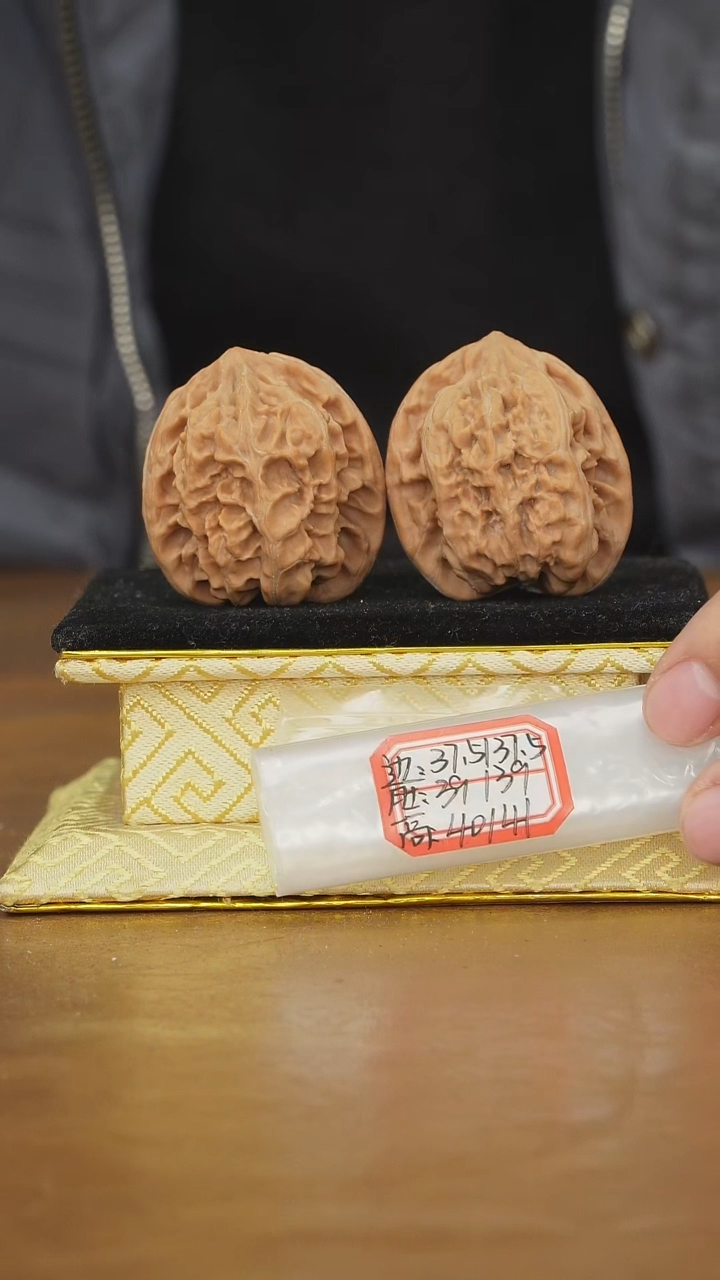 把件文玩核桃马蹄