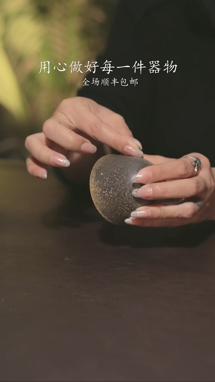 小龙堂柴烧不退不换伢**赞296