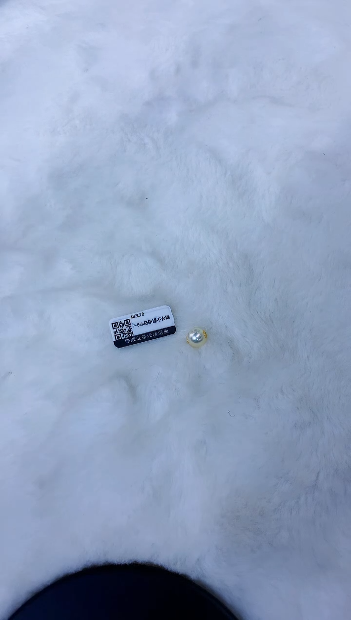 18K金镶嵌饰品海水珍珠7-8路路通不含金链