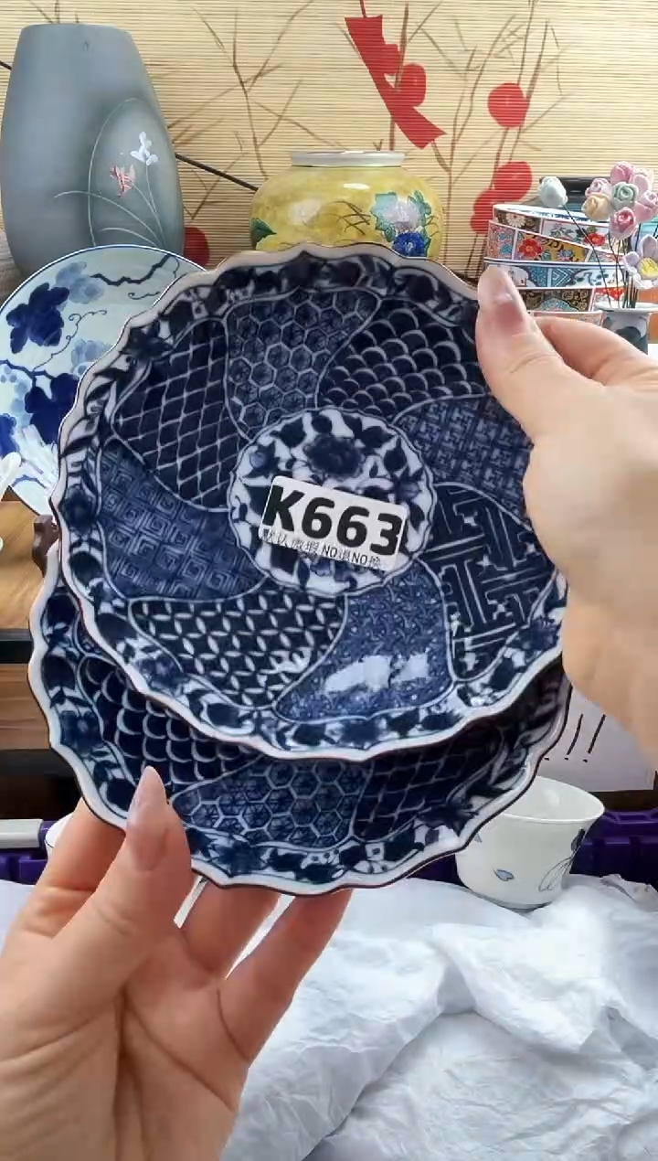 雨**️==============k663