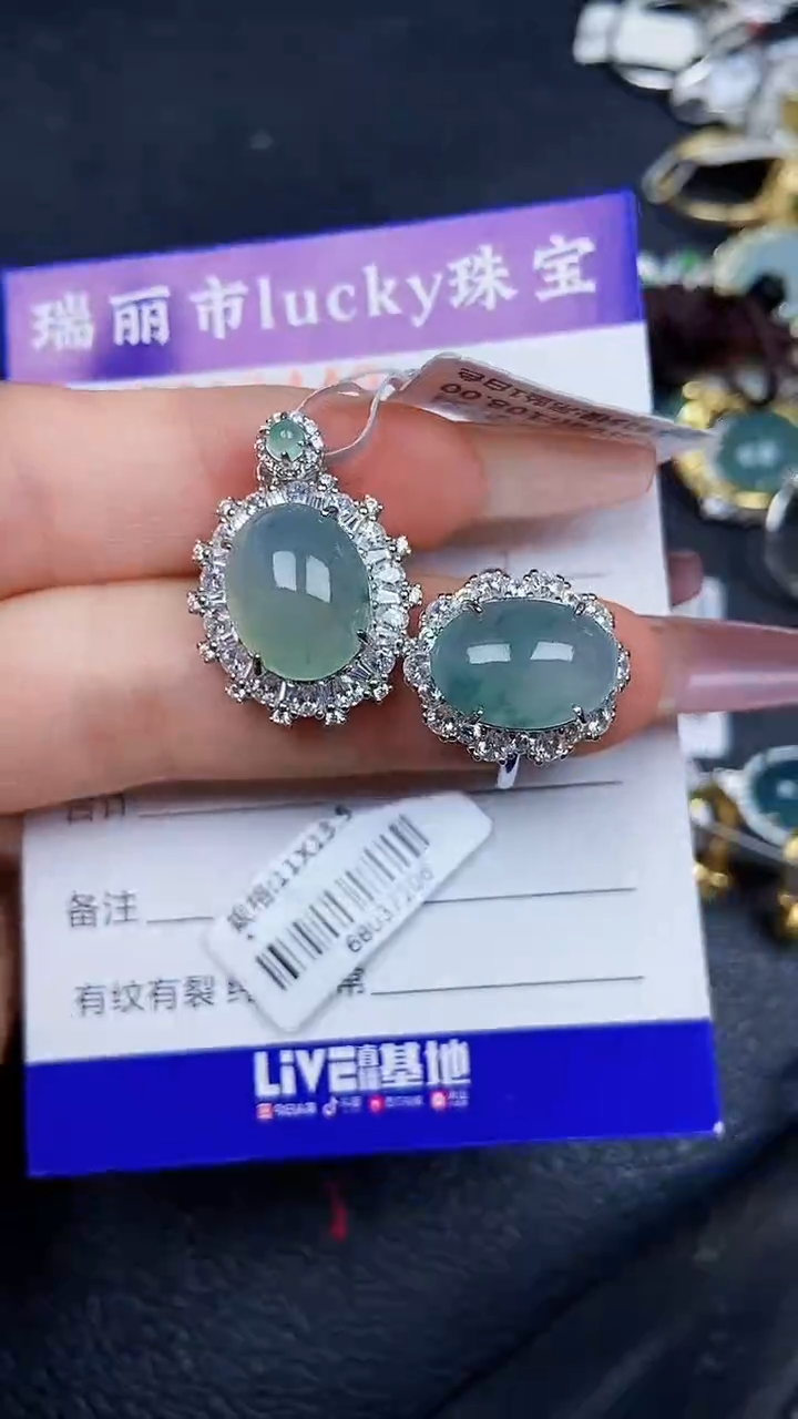 颈饰银S925镶嵌翡翠8449