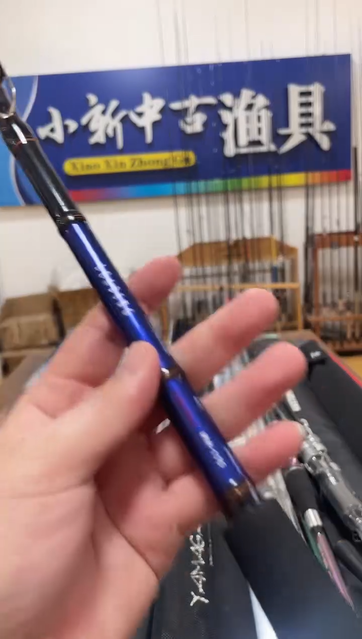 c*龙V133DW1.75枪主播介绍为主 正常使用痕迹 