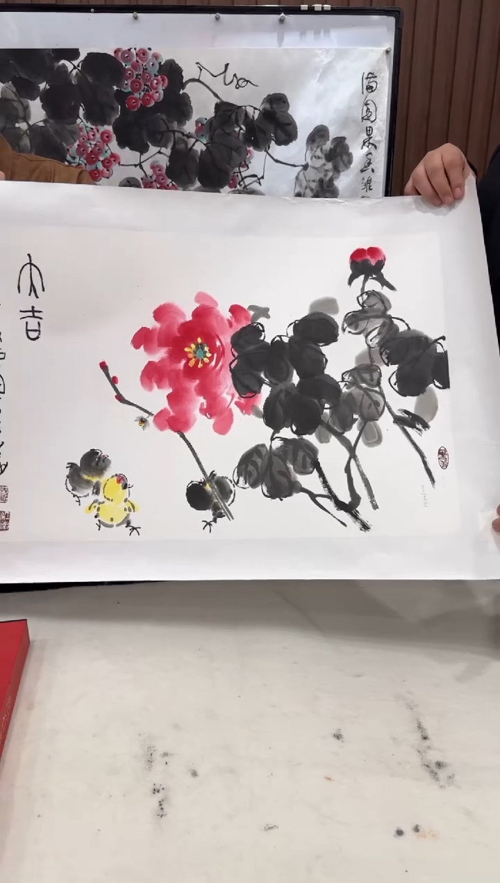 【闪购商品】国画天津人美-范石甫国画出版原作