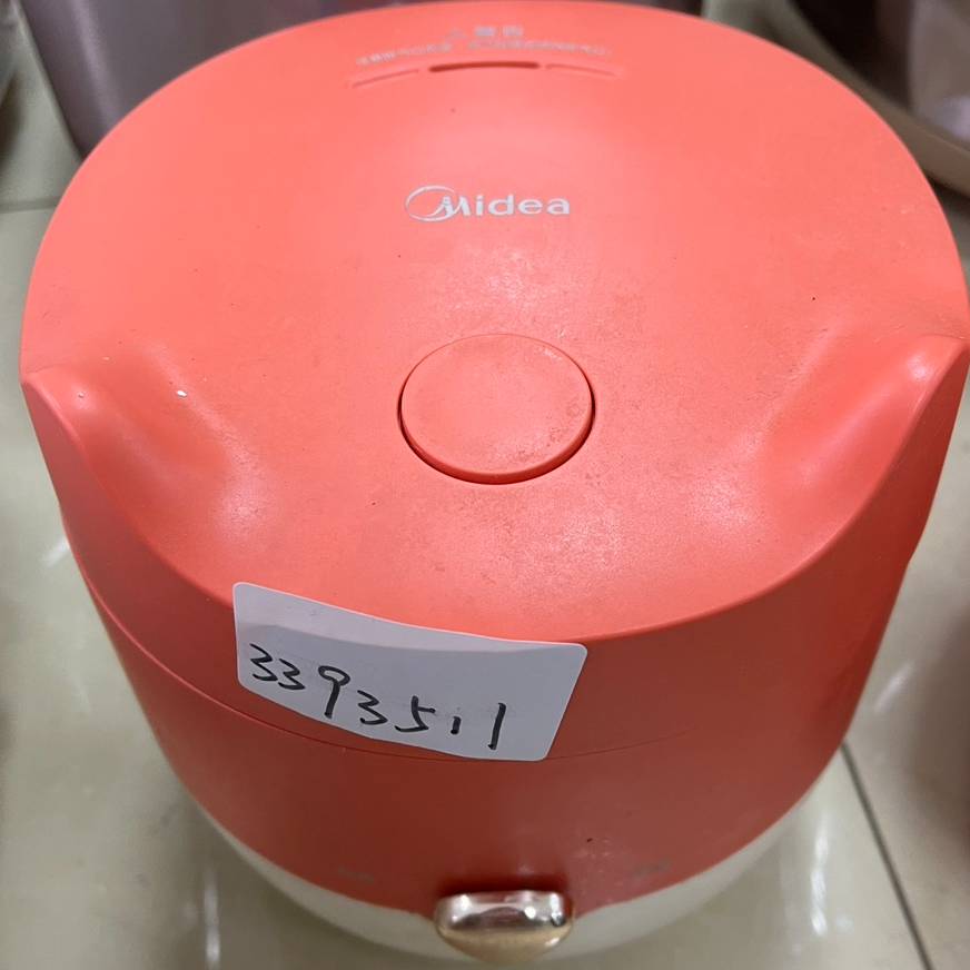 9新 Midea/美的 【二手】华中仓电饭煲小型家用全自动智能